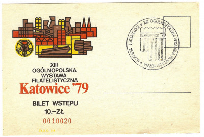 Bilet wstępu [KO79 251] XIII OWF Katowice [10020]